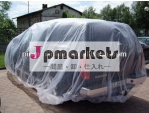 自動車保養カパー問屋・仕入れ・卸・卸売り
