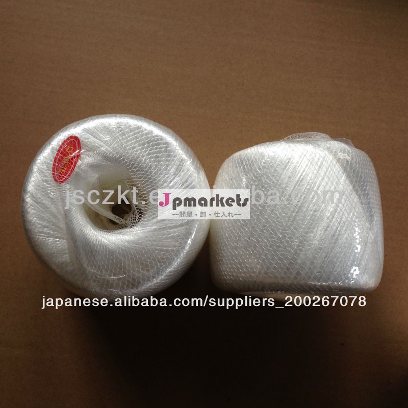 PP玉巻ひも マイティー玉テープ 50mmx300m問屋・仕入れ・卸・卸売り
