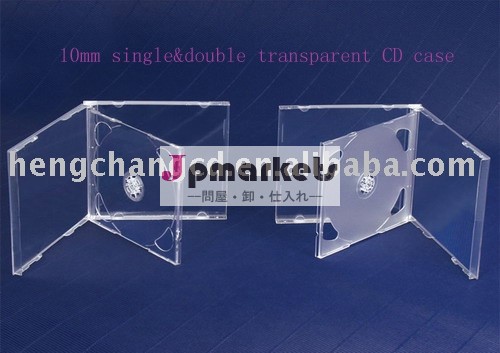 10mmシングル・ダブル透明なcdケース/cdホルダー/cdケースプラスチック問屋・仕入れ・卸・卸売り