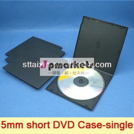 黒5.2ミリメートルスリムミニポータブルdvdプレーヤーの場合問屋・仕入れ・卸・卸売り