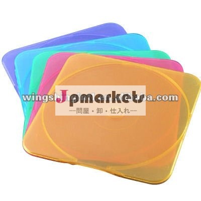 cdpp4mmスリム収納ケース問屋・仕入れ・卸・卸売り