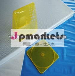 5mmcd枚ケース( 透明・正方形)問屋・仕入れ・卸・卸売り