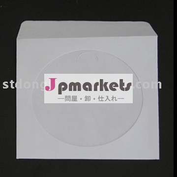 ホワイトcd紙スリーブ問屋・仕入れ・卸・卸売り