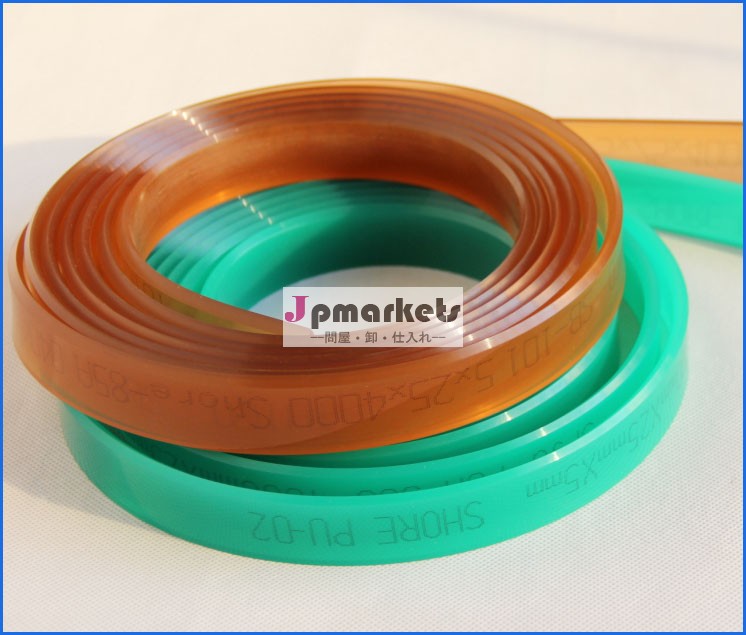 スクリーンプリントゴム25mm5mmxとクリア台湾から問屋・仕入れ・卸・卸売り