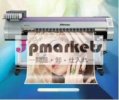 中国フレックスバナー13オンス/プラスチックシート問屋・仕入れ・卸・卸売り