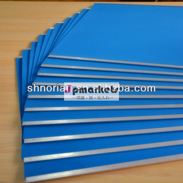 SHEET-FEDのオフセット印刷のゴム毛布問屋・仕入れ・卸・卸売り