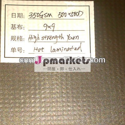 アーミーグリーンpvcターポリンシートトラックカバー用またはテント/マット/350g/500*500/9*9問屋・仕入れ・卸・卸売り