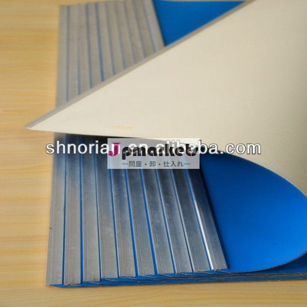 SHEET-FEDのオフセット印刷毛布問屋・仕入れ・卸・卸売り
