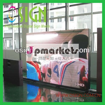 pvcfrontlitフレックスバナー、 ビニールバナー、 広告フレックスバナー問屋・仕入れ・卸・卸売り