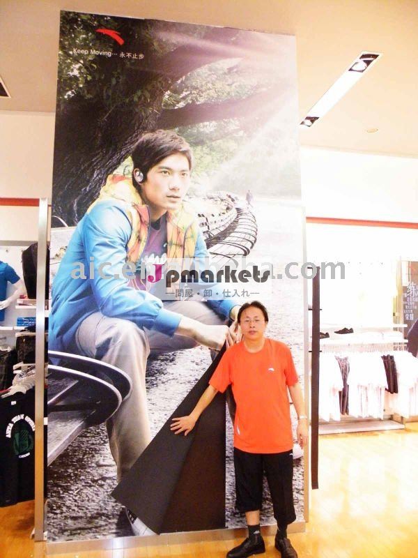印刷メディア第一鉄シート- 非鉄フィルム問屋・仕入れ・卸・卸売り