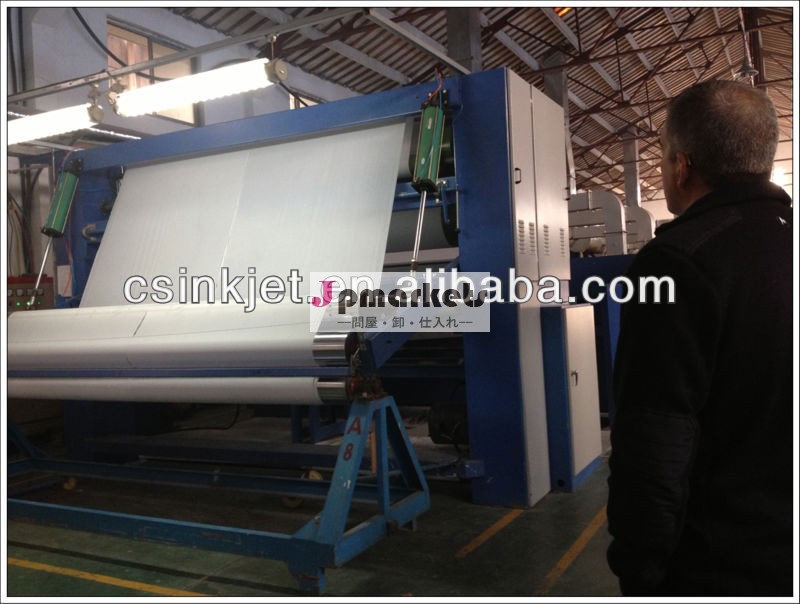Suitable for Epson Printing Cotton Canvas Inkjet Canvas問屋・仕入れ・卸・卸売り