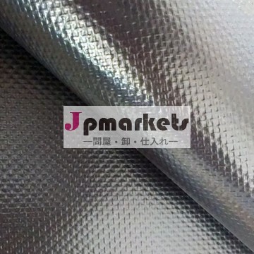 トラックカバー用pvcターポリンシートまたはテント/wovenmicroplush/黒/マット/520グラム問屋・仕入れ・卸・卸売り