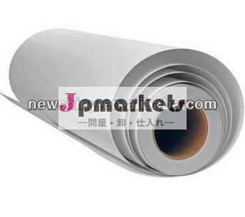 Pvcフレックスバナー( 440g) のための溶剤デジタルプリンタ問屋・仕入れ・卸・卸売り