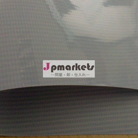 650g/500*1000/18*12/bcaklitvinlypvcフレックスバナーのメーカー、 ビニールロール卸売問屋・仕入れ・卸・卸売り