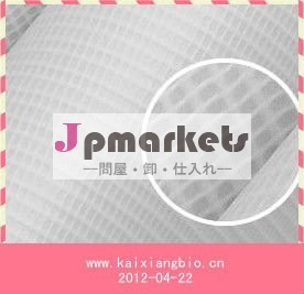 frontlitフレックスバナーロールパン問屋・仕入れ・卸・卸売り