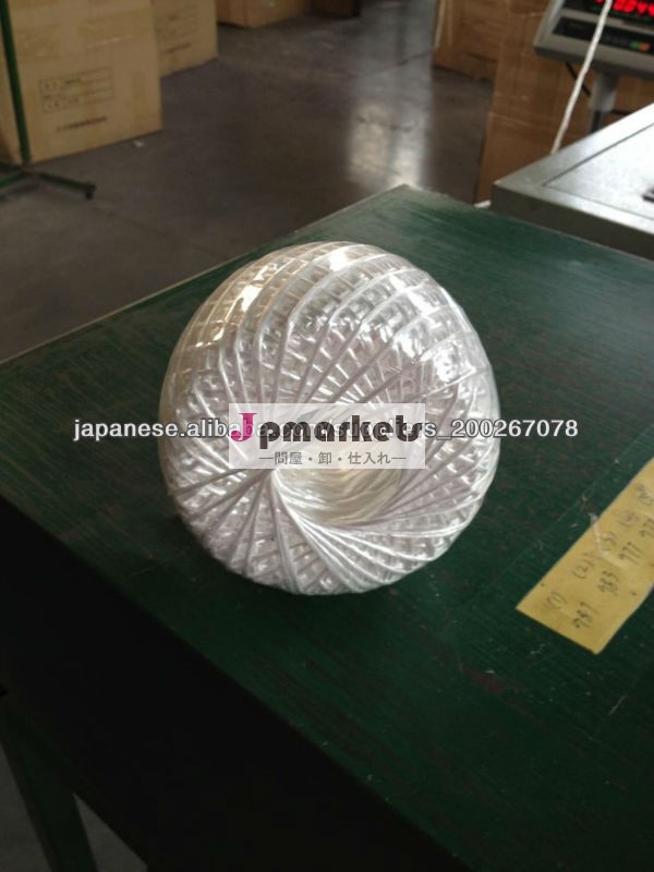 ＰＰ紐玉巻問屋・仕入れ・卸・卸売り