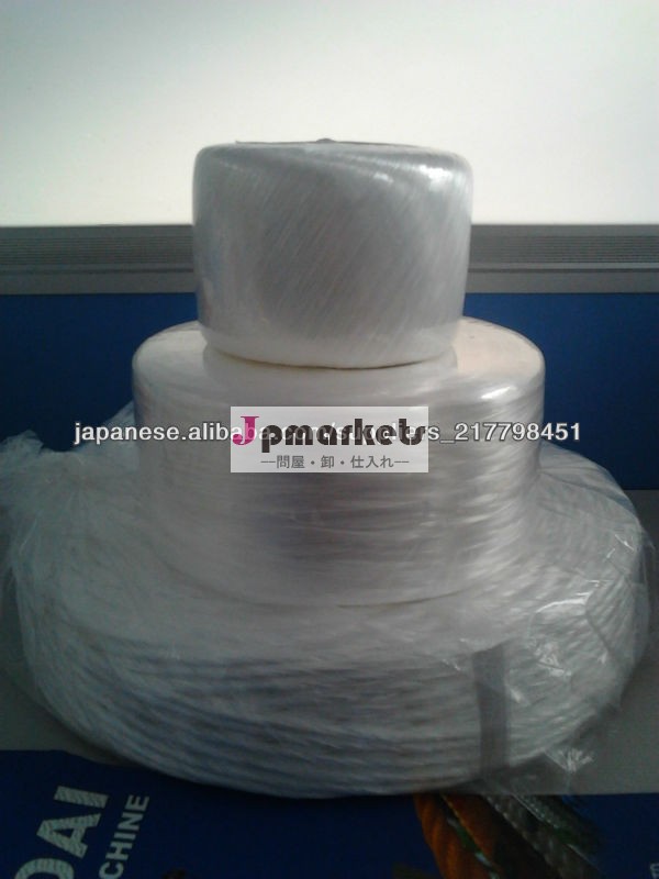 梱包用ロープ-- PP ロープ問屋・仕入れ・卸・卸売り