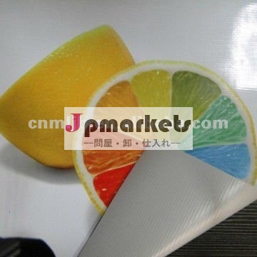 溶剤pringting材料、 ビニールフレックスバナー/350gsm/印刷材料の製造業者で中国問屋・仕入れ・卸・卸売り