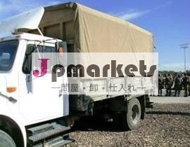 車の防水シートカバー/pvcコーティングされた防水シートトラックカバー問屋・仕入れ・卸・卸売り