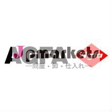 のために設計されたイメージセッターアhnsグラフィックアートフィルム問屋・仕入れ・卸・卸売り