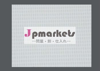 広告pvcフレックスバナー/pvcバナーシート問屋・仕入れ・卸・卸売り