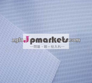 pvcバックライトフレックスバナー問屋・仕入れ・卸・卸売り