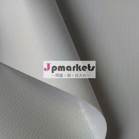 安いビニールfrontlitフレックスバナー/270gsm/印刷材料問屋・仕入れ・卸・卸売り