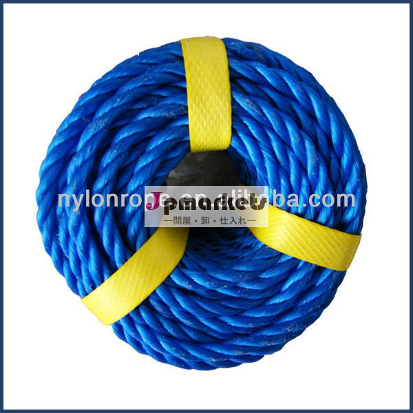2014 new product blue PE rope 3 strand with competitive price問屋・仕入れ・卸・卸売り