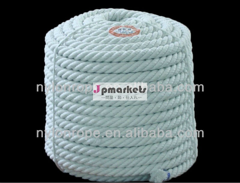 新しい到着の綿のロープをツイスト24ミリメートル4ストランドの良い品質と競争力のある価格問屋・仕入れ・卸・卸売り