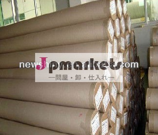 インクジェット印刷フレックスバナーロールパン問屋・仕入れ・卸・卸売り