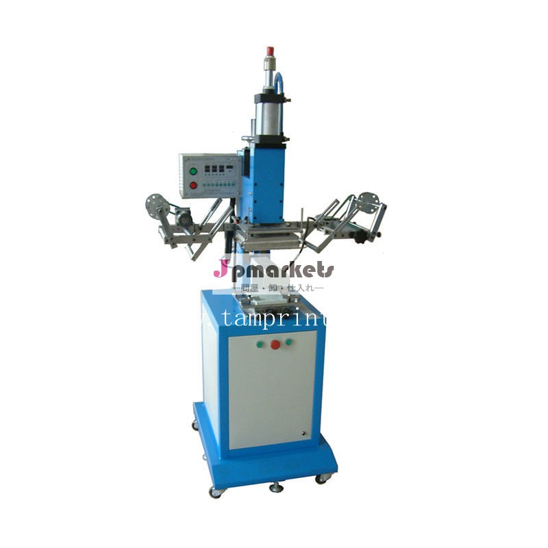 TGM-200A Pneumatic hot stamping machine問屋・仕入れ・卸・卸売り