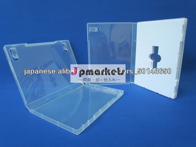 ＵＳＢメモリ収納ケース 1個収納タイプ問屋・仕入れ・卸・卸売り