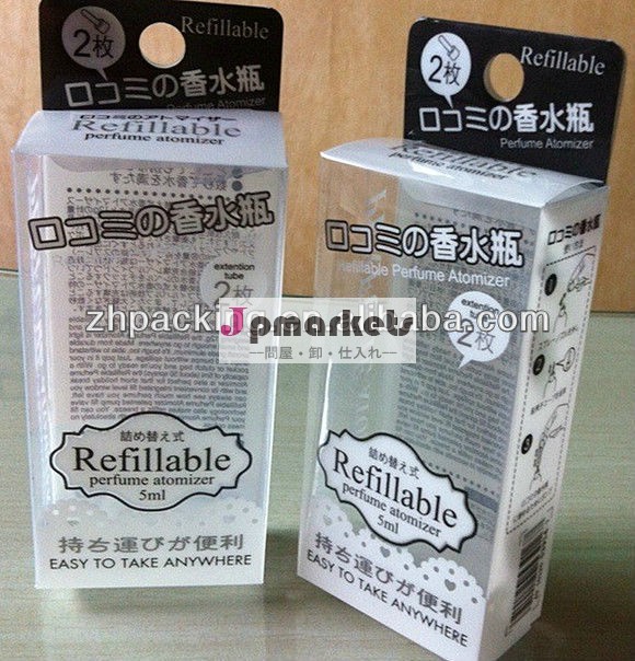 カスタムpvc/ハンドル付きのペットのプラスチックボックス問屋・仕入れ・卸・卸売り