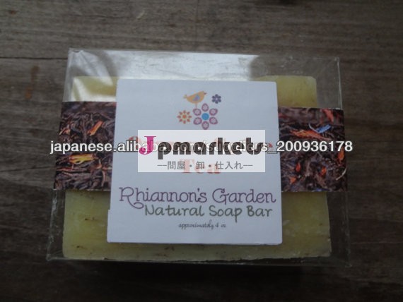 OEMのカスタム高品質プラスチック製の石鹸箱問屋・仕入れ・卸・卸売り
