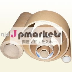 ペーパー管問屋・仕入れ・卸・卸売り