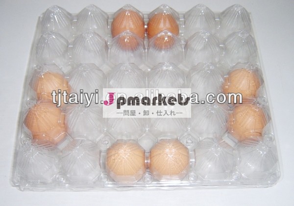プラスチックの卵トレイ問屋・仕入れ・卸・卸売り
