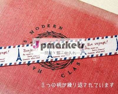 コットンプリントテープ タグ リボン エッフェル塔問屋・仕入れ・卸・卸売り
