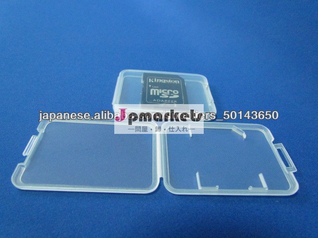 4 . 5 mm透明プラスチックのsdカードの箱に入っている問屋・仕入れ・卸・卸売り