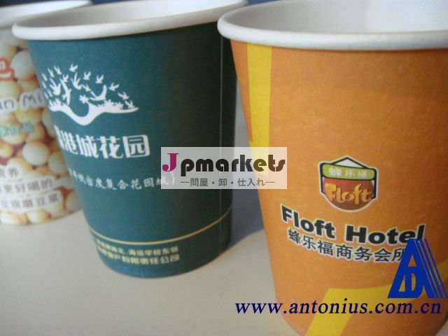 最高の販売高品質の冷たい飲み物のpeコートカップの処分飲料単一の壁のコーヒーカップ( pc- 02)問屋・仕入れ・卸・卸売り