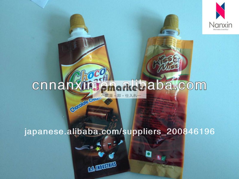 液体チョコレート小さなスパウトパウチ問屋・仕入れ・卸・卸売り