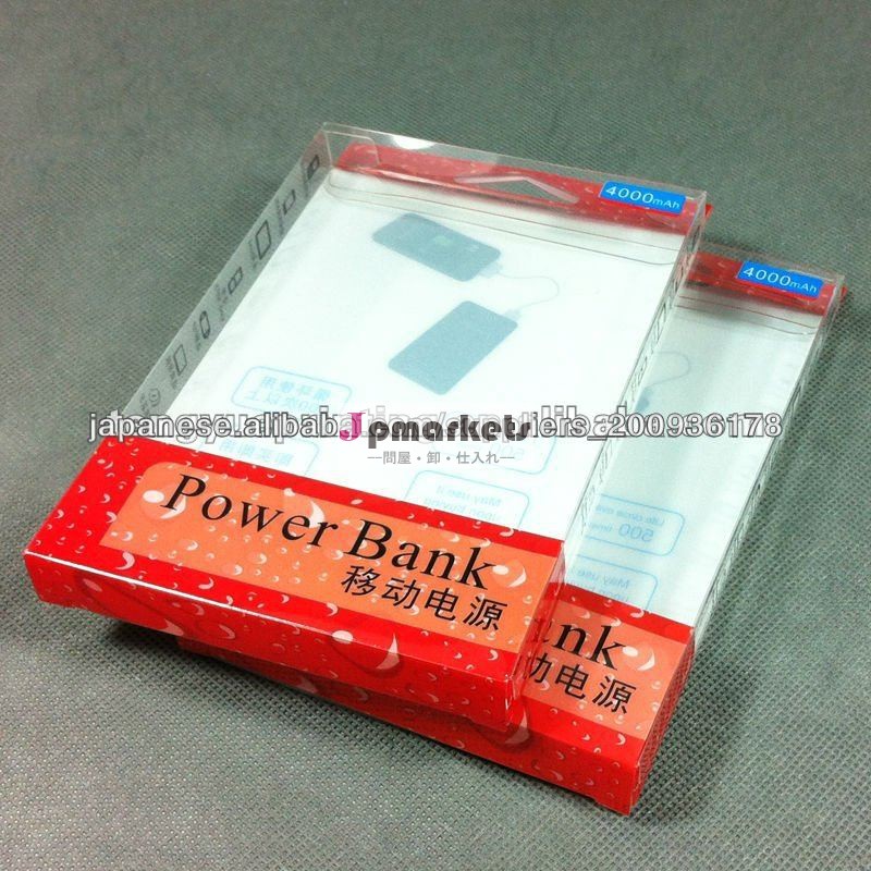 OEMのカスタム高品質携帯電話の付属品のパッケージ問屋・仕入れ・卸・卸売り