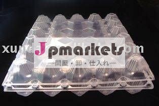 プラスチック卵の皿30の細胞の卵の皿か正方形のプラスチック卵の皿問屋・仕入れ・卸・卸売り