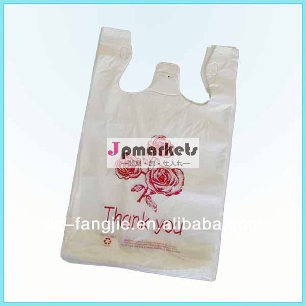 高品質で美しいかつ便利なサイドガセットアルミ箔の袋で問屋・仕入れ・卸・卸売り