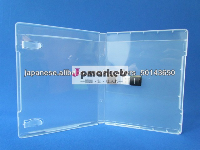 14mmプラスチックの安いusb箱問屋・仕入れ・卸・卸売り