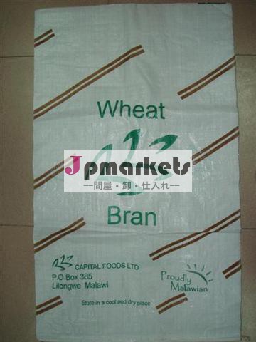 農業のバッグ、 農業用包装、 農業パッケージ問屋・仕入れ・卸・卸売り