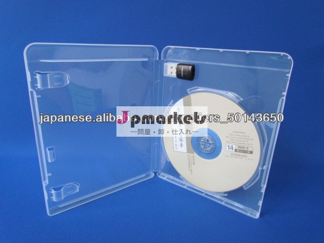 14mmカスタマイズusbプラスチックの箱問屋・仕入れ・卸・卸売り