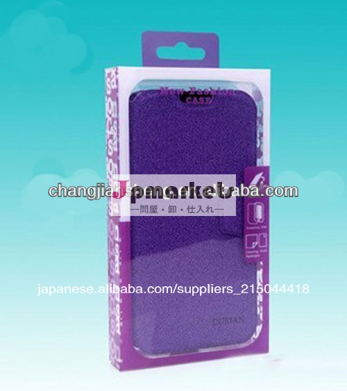 新しいデザインpvc2013パッケージ問屋・仕入れ・卸・卸売り