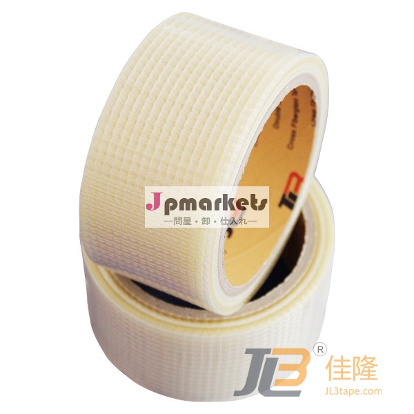 超密着jlw-306テープ問屋・仕入れ・卸・卸売り