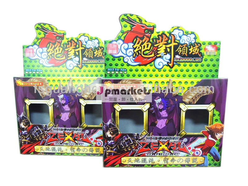 紙のゲームの新しいファッションティーンエイジャーの知能用ボックス問屋・仕入れ・卸・卸売り
