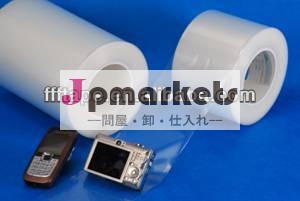 緑photosplicingテープ/ペットテープ問屋・仕入れ・卸・卸売り